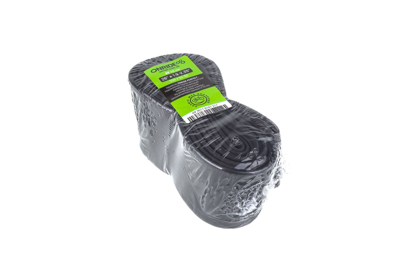 Камера ONRIDE 26x1.9/2.35 AV 48 мм