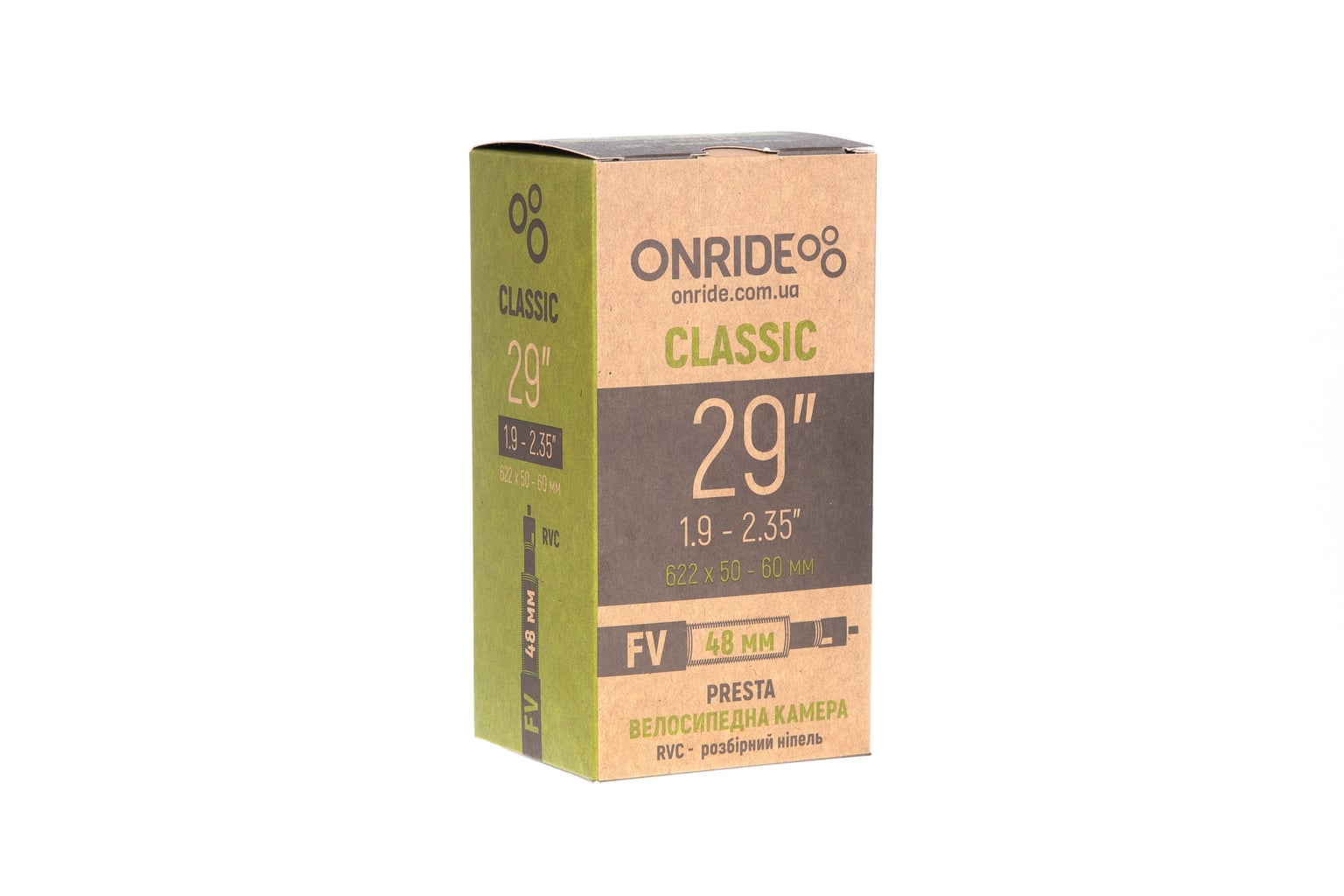 Камера ONRIDE Classic 29"x1.9-2.35" FV 48 RVC - розбірний ніпель