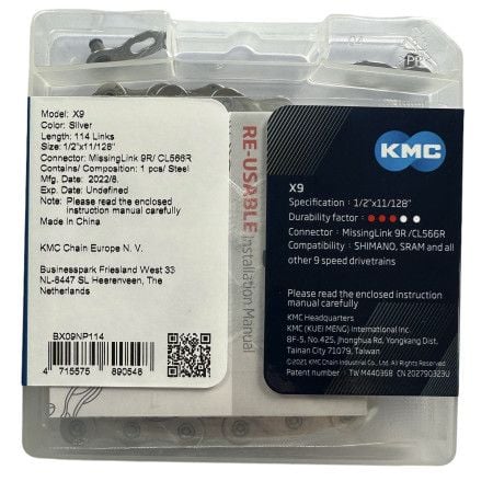 Ланцюг KMC X9 Silver 114 ланок з замком в боксі