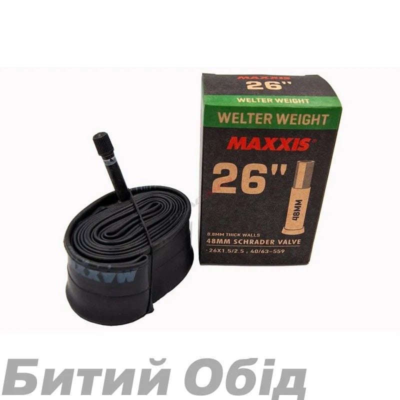 Камера Maxxis 26 schrader valve 26x1,90/2,125 162 grams