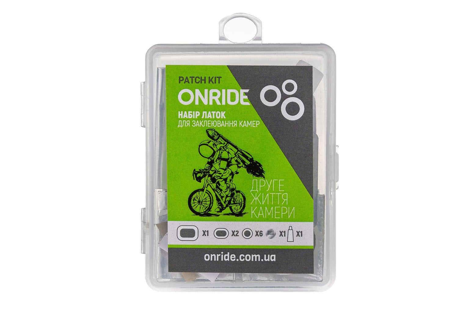 Набір для ремонту ONRIDE Сhamber для заклеювання камер